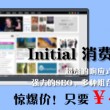 word文档格式乱了怎么恢复